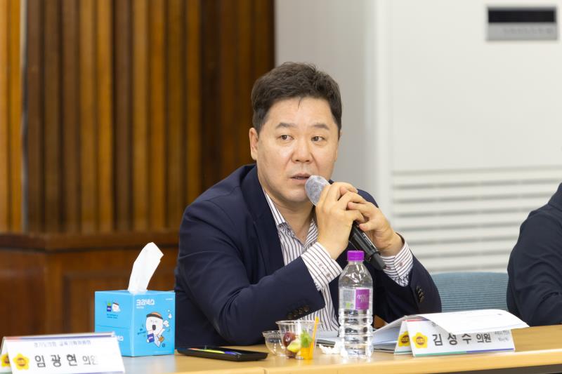 제386회 임시회 교육기획위원회 현장방문 1일차-2_2