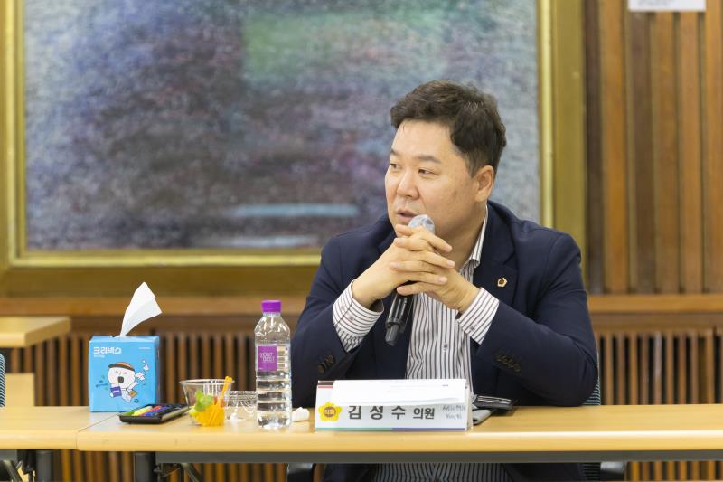 제386회 임시회 교육기획위원회 현장방문 1일차-2_4