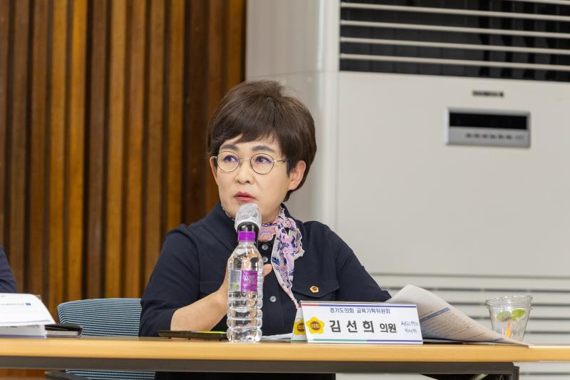 제386회 임시회 교육기획위원회 현장방문 1일차-2