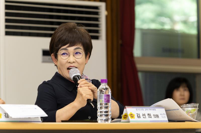 제386회 임시회 교육기획위원회 현장방문 1일차-2_5