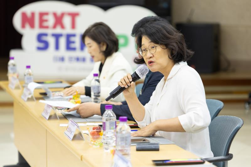 제386회 임시회 교육기획위원회 현장방문 1일차-2