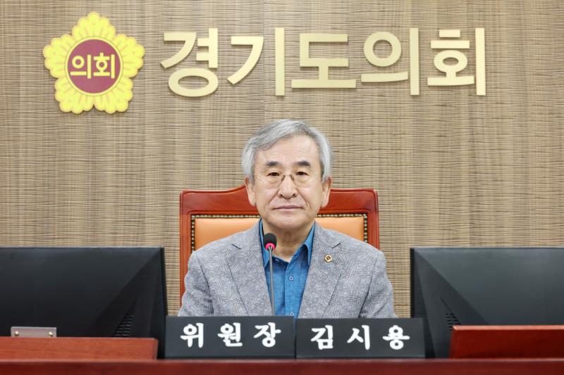경기주택도시공사 사장 후보자 인사청문회_2