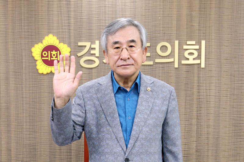 경기주택도시공사 사장 후보자 인사청문회_8