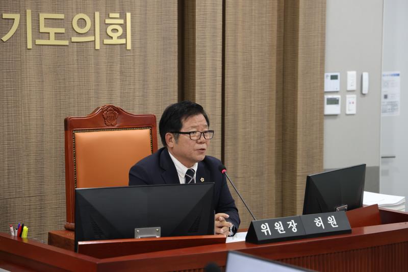 제386회 임시회 제1차 건설교통위원회_2