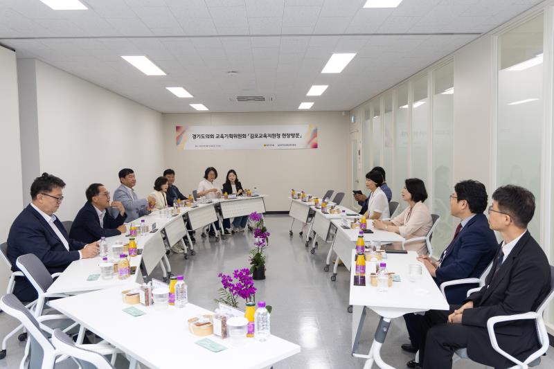 제386회 임시회 교육기획위원회 현장방문 2일차-2_9