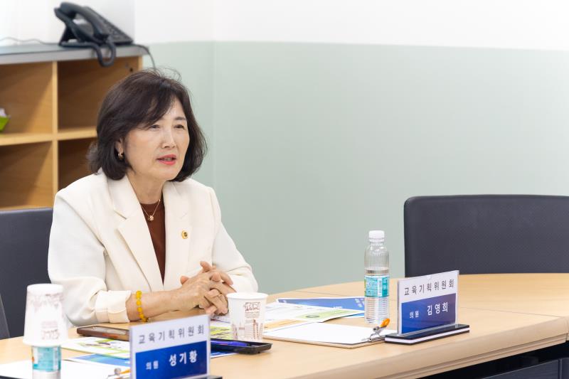 제386회 임시회 교육기획위원회 현장방문 2일차-1