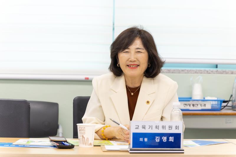 제386회 임시회 교육기획위원회 현장방문 2일차-1_2