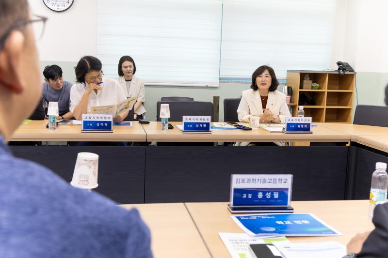 제386회 임시회 교육기획위원회 현장방문 2일차-1_3