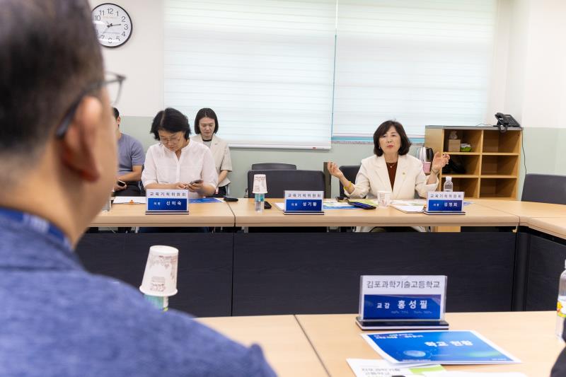 제386회 임시회 교육기획위원회 현장방문 2일차-1_8