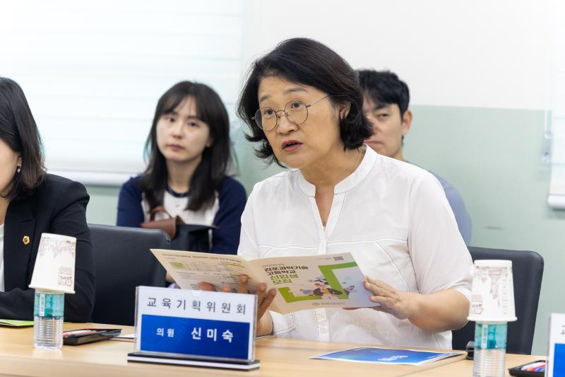 제386회 임시회 교육기획위원회 현장방문 2일차-1_4