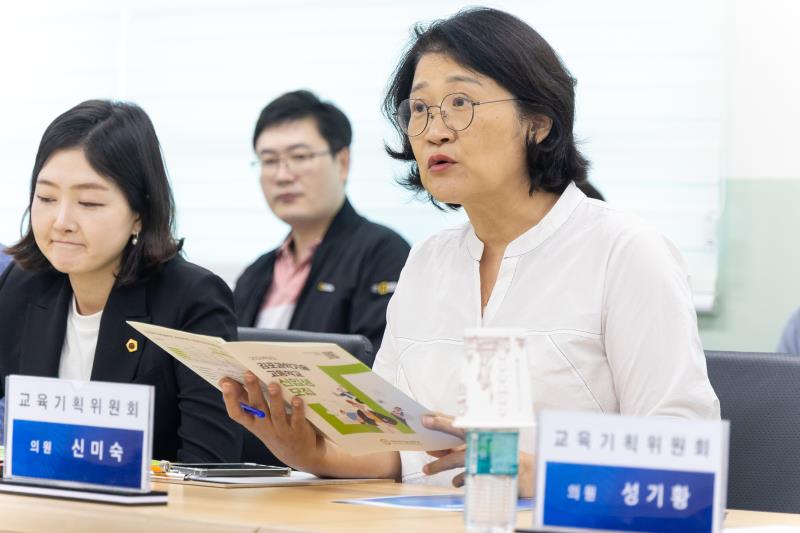 제386회 임시회 교육기획위원회 현장방문 2일차-1_5