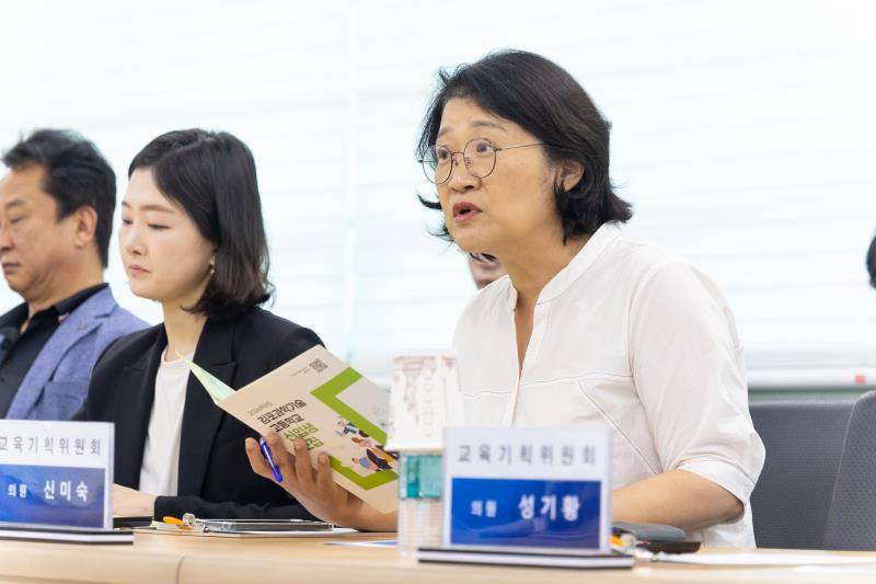제386회 임시회 교육기획위원회 현장방문 2일차-1_6