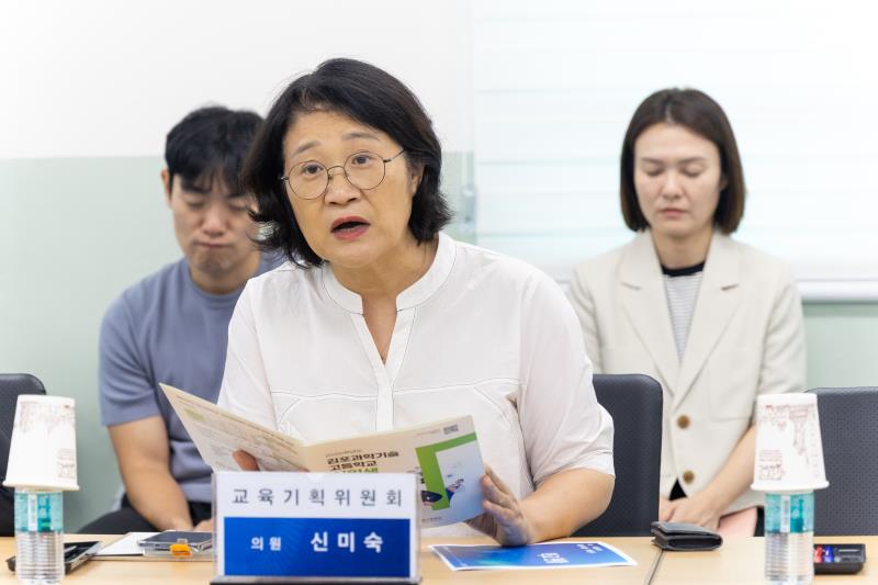 제386회 임시회 교육기획위원회 현장방문 2일차-1_9
