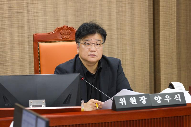 제386회 임시회 제2차 의회운영위원회_7