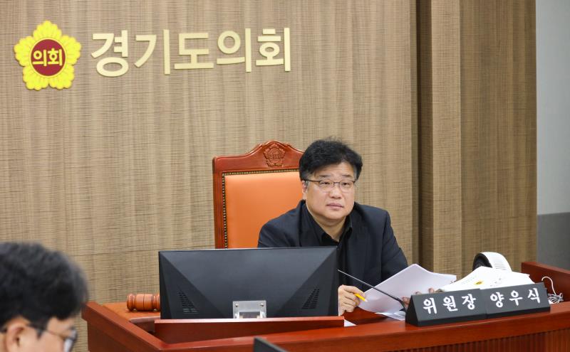 제386회 임시회 제2차 의회운영위원회_9