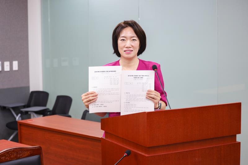 제386회 임시회 제2차 의회운영위원회_8