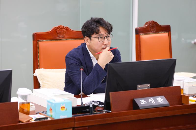 제386회 임시회 제2차 의회운영위원회