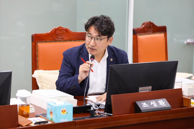 제386회 임시회 제2차 의회운영위원회_3