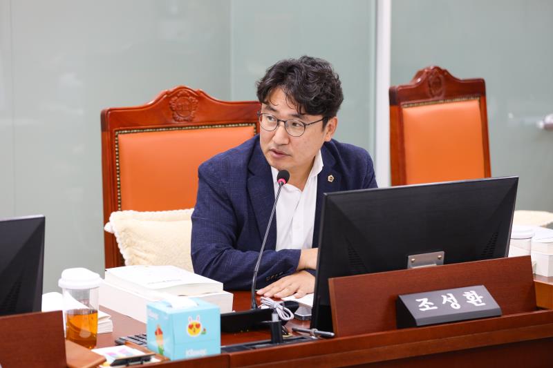 제386회 임시회 제2차 의회운영위원회_4