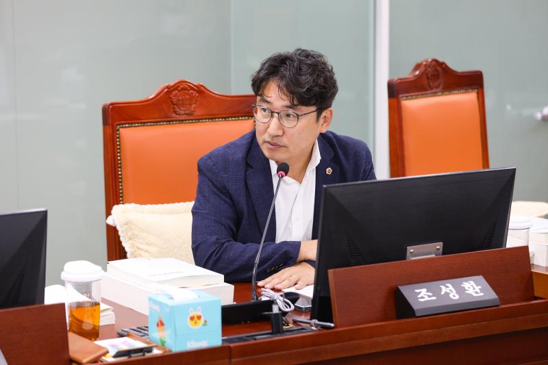 제386회 임시회 제2차 의회운영위원회_5