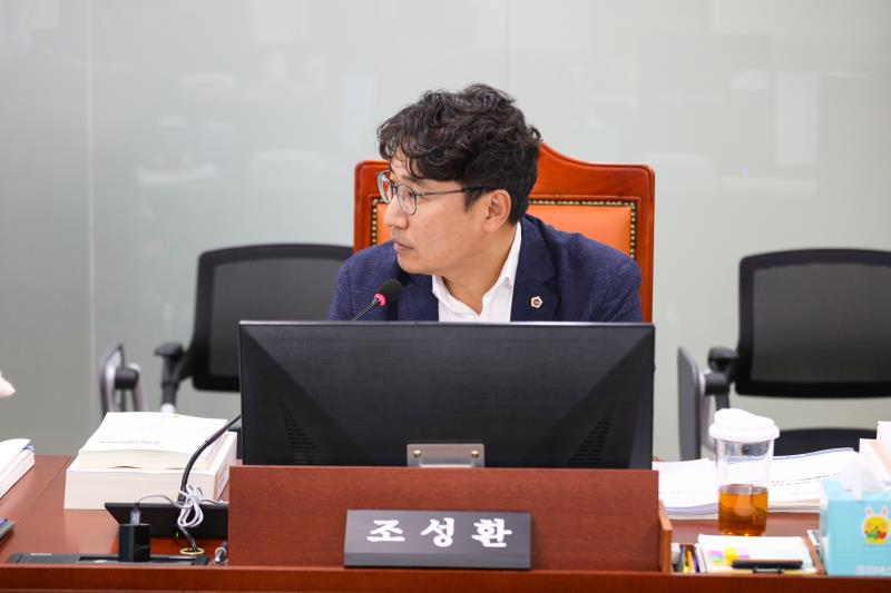 제386회 임시회 제2차 의회운영위원회_6