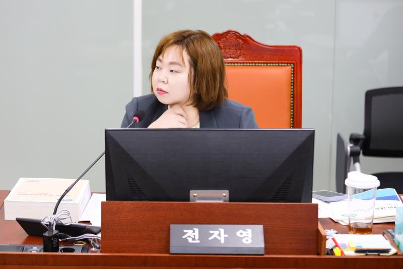 제386회 임시회 제2차 의회운영위원회