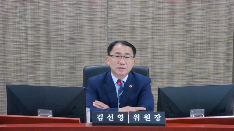 제386회 임시회 사회적경제원 인사청문회_3