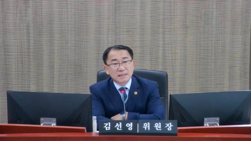 제386회 임시회 사회적경제원 인사청문회_7