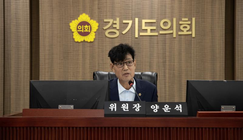 제386회 임시회 제1차 경기도청예산결산특별위원회(최종)_2