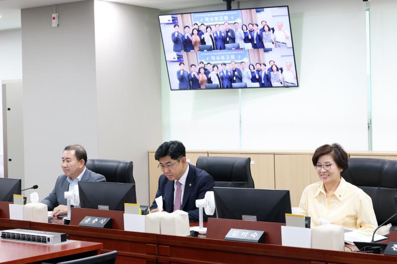 경기도의회 의원 및 직원의 생성형 인공지능 활용 역량강화 방안 연구용역 중간보고회_7