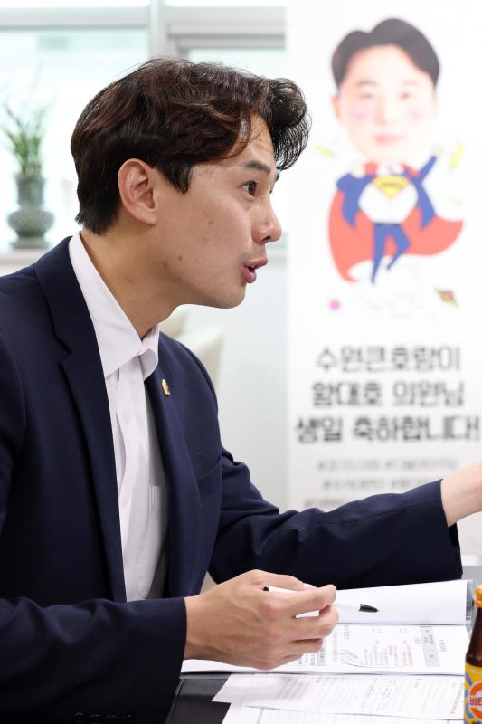 수원 문화원 관계자 등 면담_10