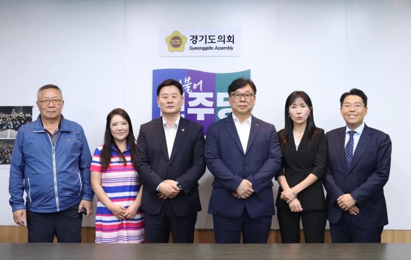 경기도의회 더불어민주당 최종현 대표의원, 경기도 소상공인연합회 정담회_5