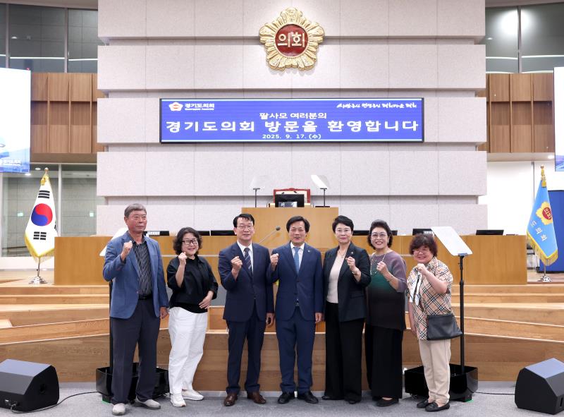 문형근 위원장님 손님 의회 방문 사진 9