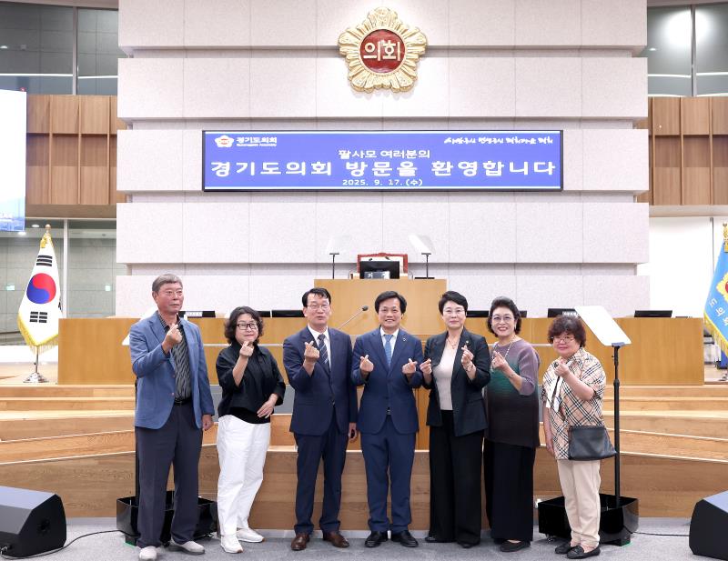 문형근 위원장님 손님 의회 방문 사진 10
