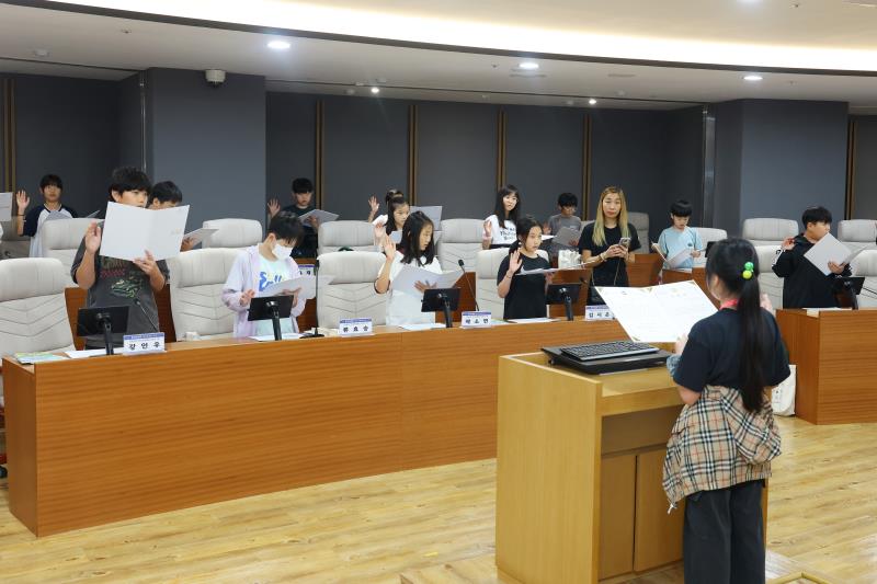 제32회 청소년 의회교실 사진 8