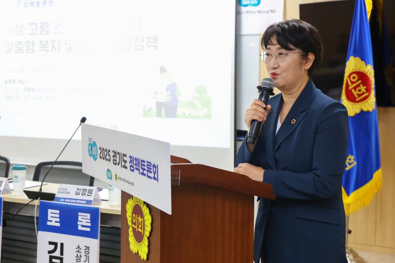 여성.고령 소상공인을 위한 맞춤형 복지 및 재기 지원정책_6