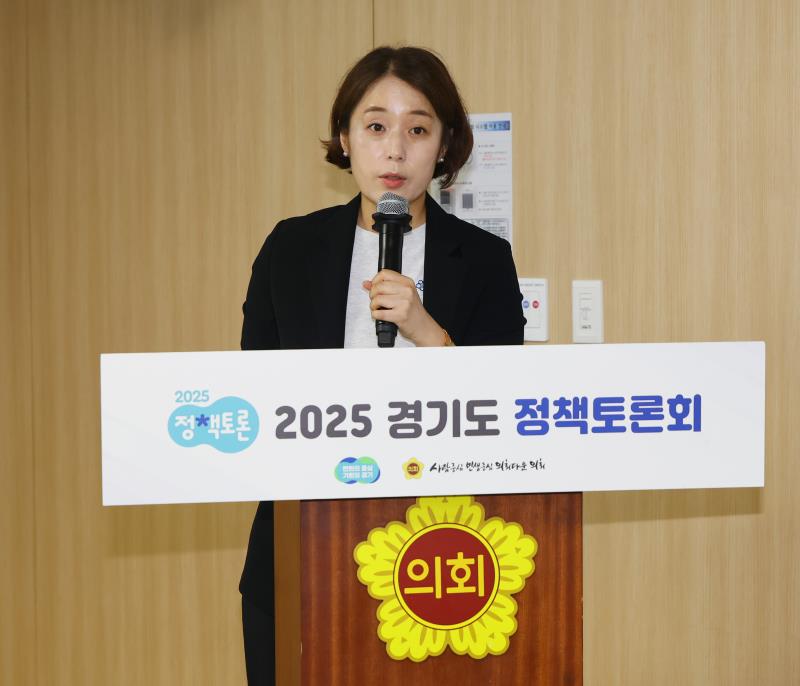 여성.고령 소상공인을 위한 맞춤형 복지 및 재기 지원정책_9