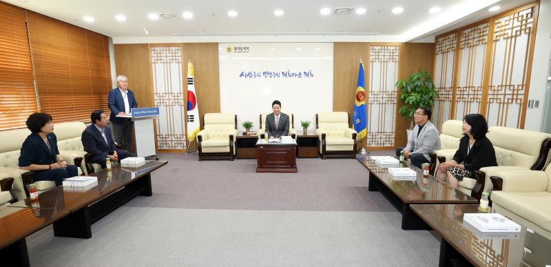 의정정책추진단 정책제안 자료집 전달식_7