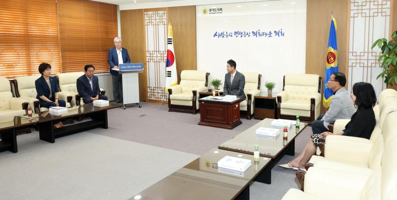 의정정책추진단 정책제안 자료집 전달식_9