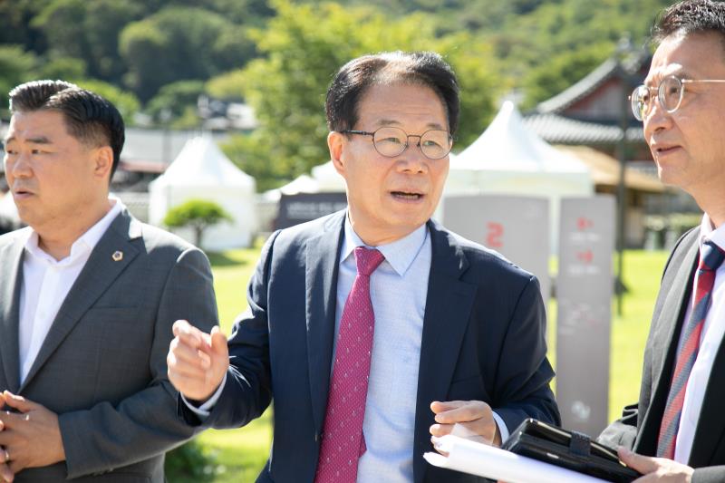 국민의힘 남한산성 위령비 사업 추진 특별위원회 출범