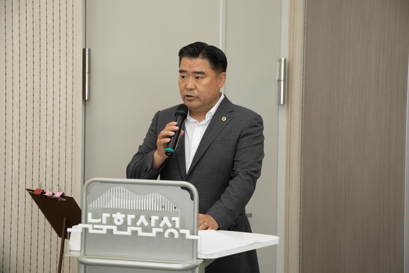 국민의힘 남한산성 위령비 사업 추진 특별위원회 출범_7