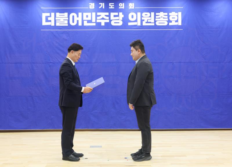 사진자료