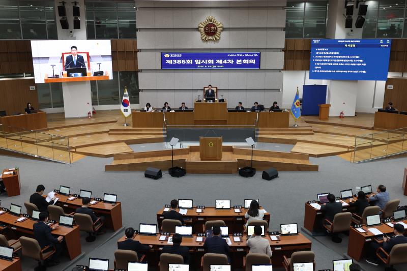 사진자료