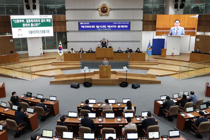 사진자료