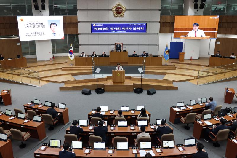 사진자료