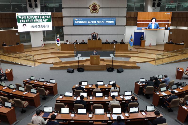 사진자료