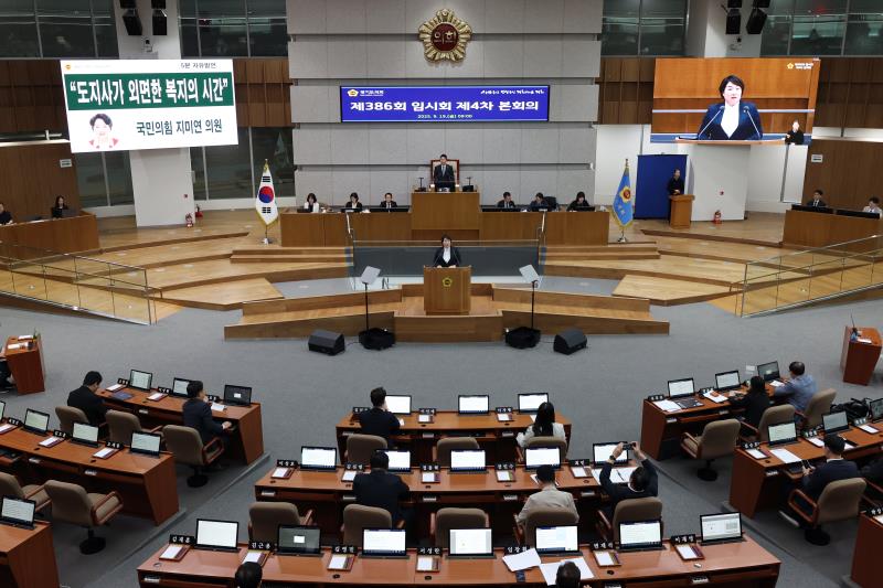 사진자료