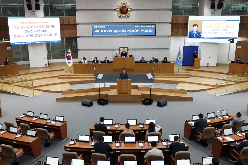 사진자료