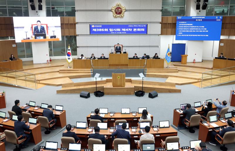 사진자료