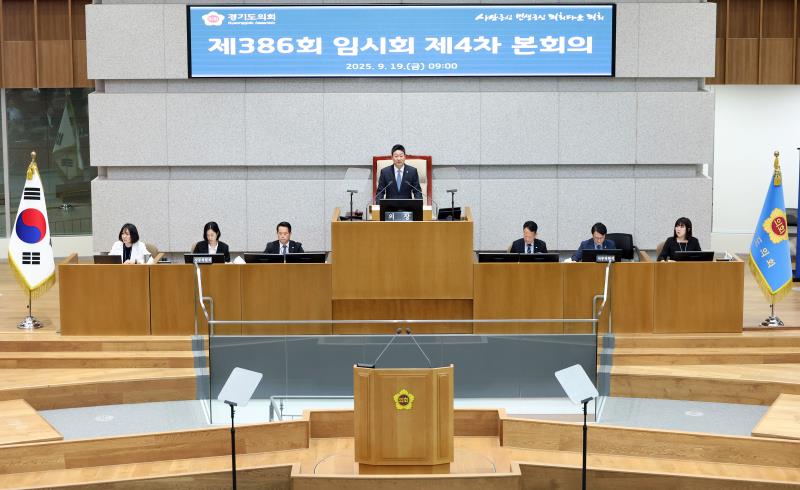 사진자료